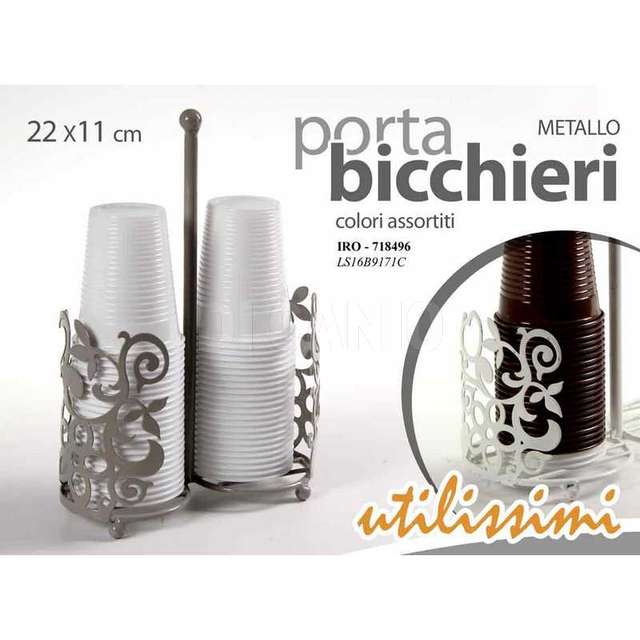 Iro/p.bicchieri ass 22*11 ls16b9171cito - Principale