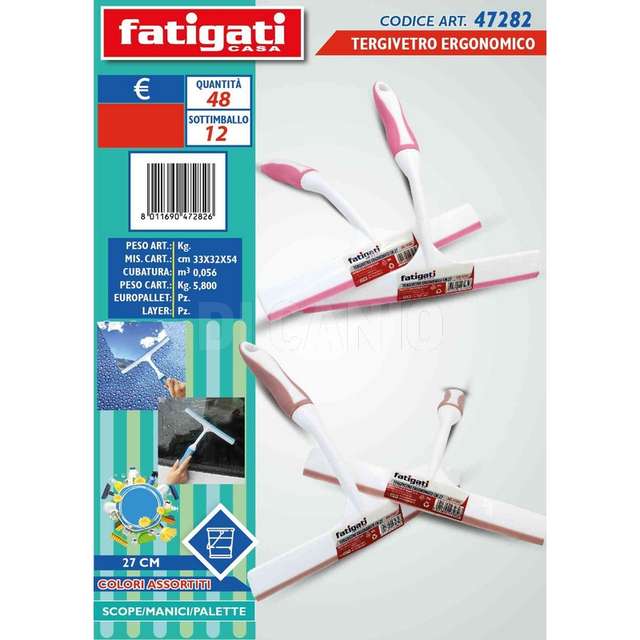 Tergivetro ergonomico cm.27 - Principale