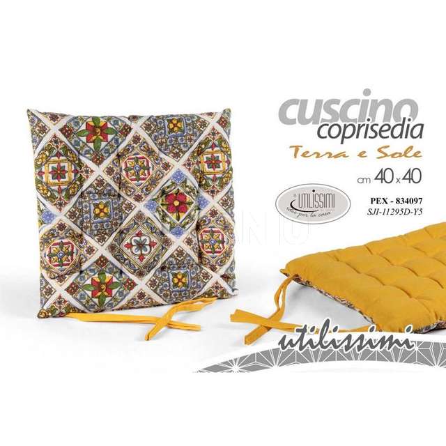 Cuscino decoro terra e sole 40x40cm - Principale