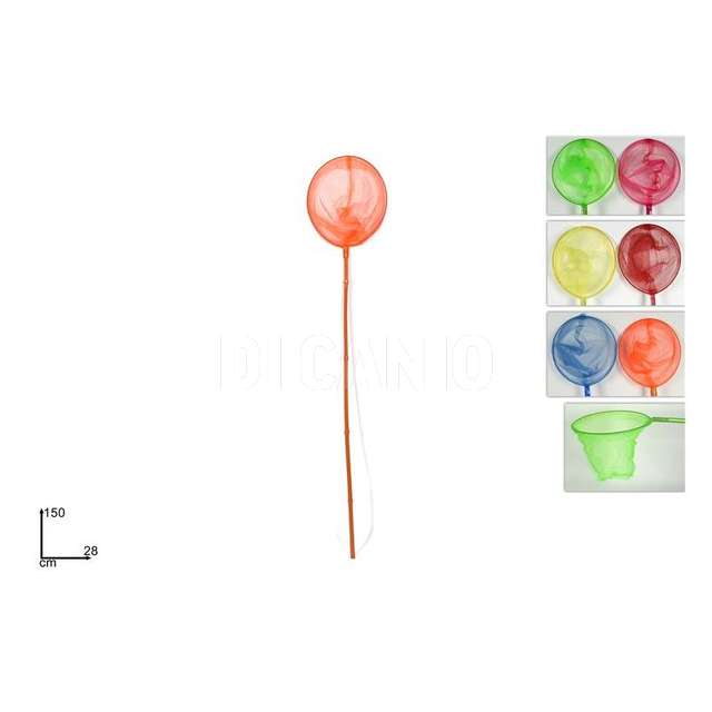 Retino cm.150 colorato assortito - Principale