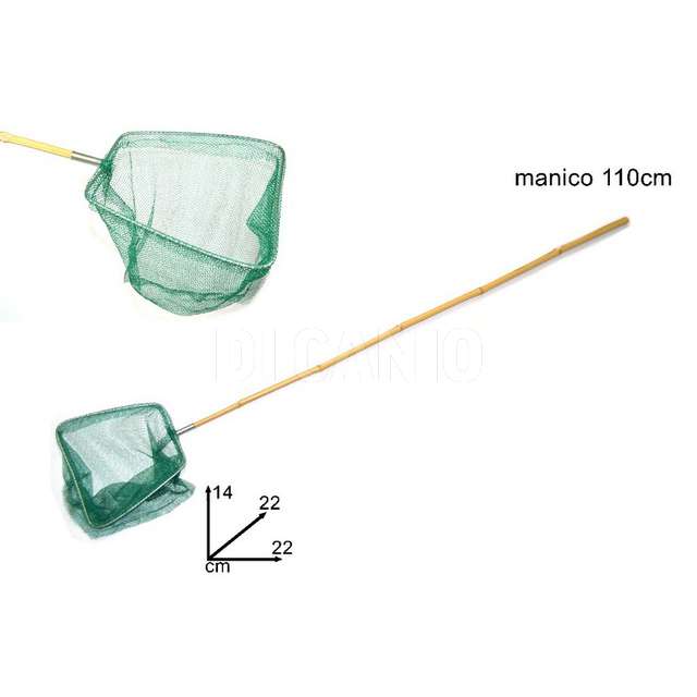 Retino quadrato cm.22 - Principale