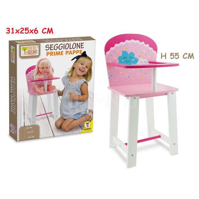 Seggiolone in legno h.55cm teorema - Principale