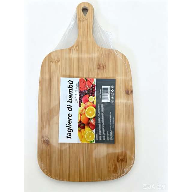 Tagliere in bambu cm,39,5x21x1 - Principale
