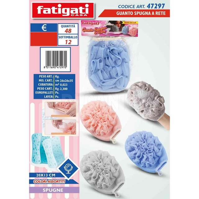 Guanto spugna a rete 20*13cm - Principale