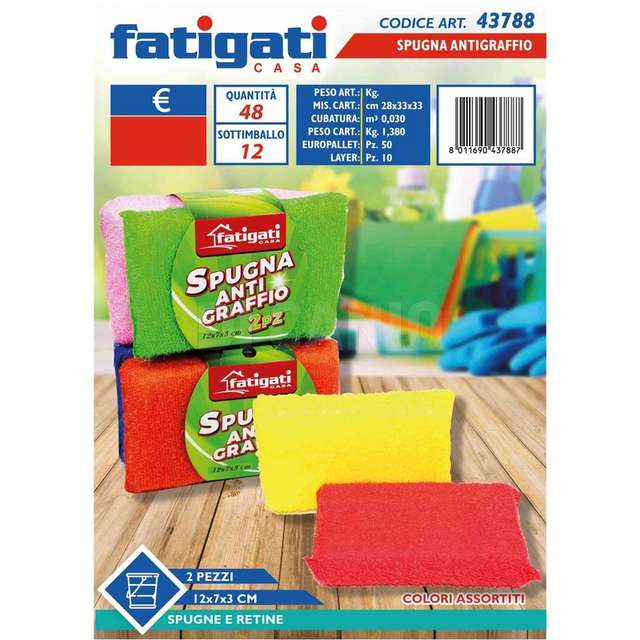 Spugna antigraffio 2pz 12x7x3cm - Principale