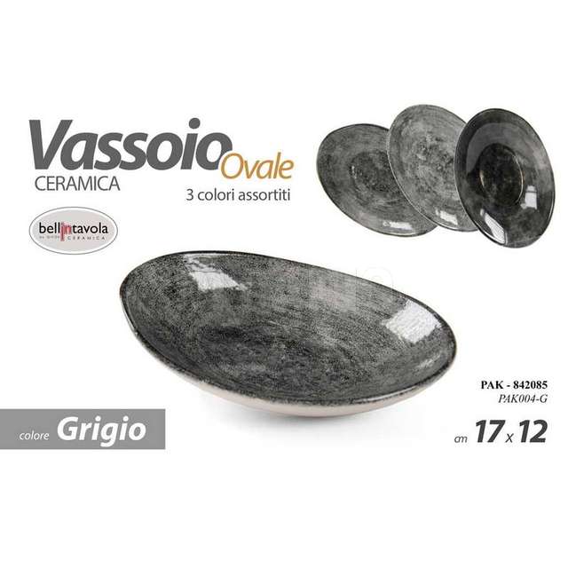 Vassoio brach assortito grigio cm.17x12 - Principale