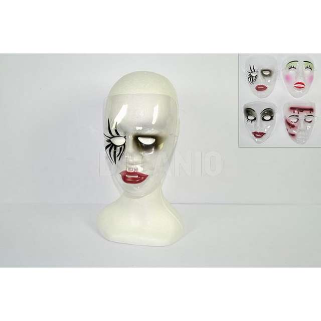 Maschera trasparente plastica art.hz-080 due esse - Principale