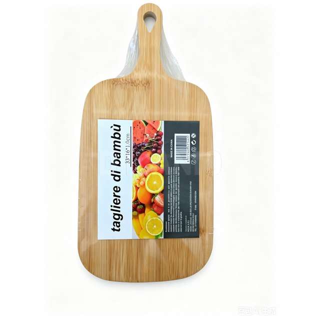 Tagliere in bambu cm,33x16x1 - Principale