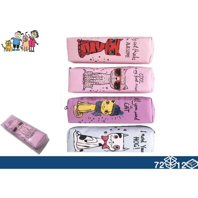 Portacolori tessuto cm.21x7 cool - Principale