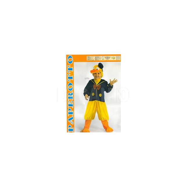 Vestito paperotto 1-2_2-3_3-4 fiori paolo-61370- - Principale