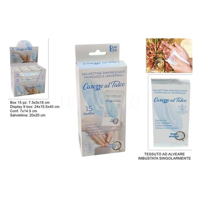 Salviettine monouso rinfrescanti al talco box 15 pz - Principale