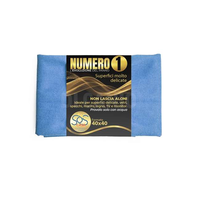 Panno numero 1 cm.40x40 - Principale