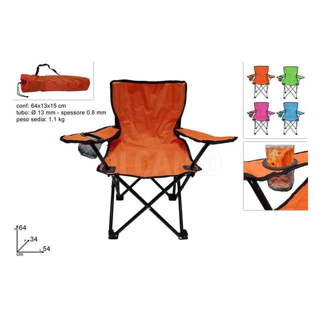 Sedia bimbo camping 4 colori assortiti - Principale