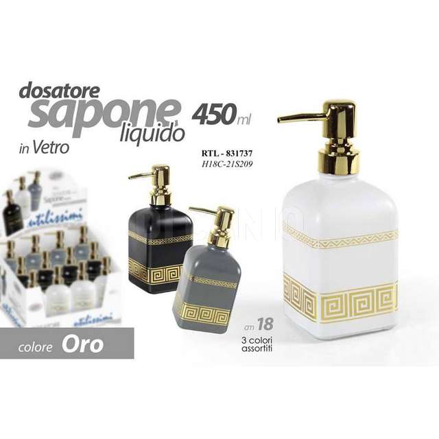 Dosatore qd as or 450ml 18 21s209 - Principale