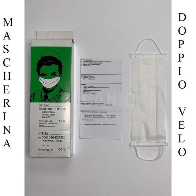 Mascherine doppio velo in cellulosa traspirante con elastici - Principale