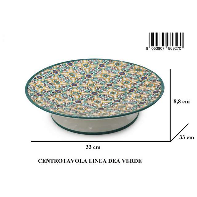 Centro tavola verde con scatola - Principale