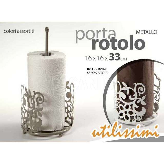 Portarotolo metallo cm 16x16x33 assortito - Principale