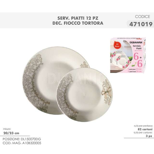 Serv. 12 pz piatti fiocco tortora - Principale