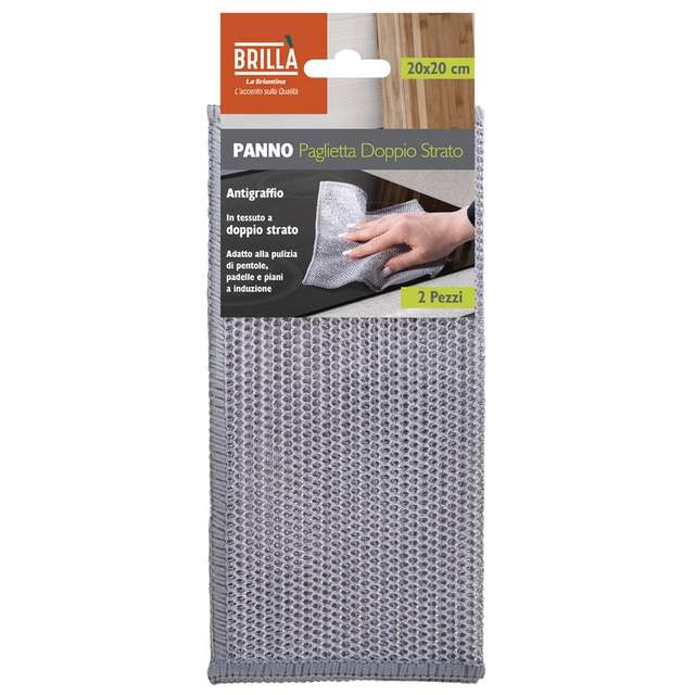 Panni paglietta doppio strato cm.20x20 - Principale