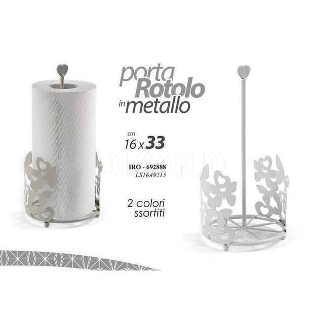 Portarotolo ass 16*16*33cm ls16a9215 - Principale