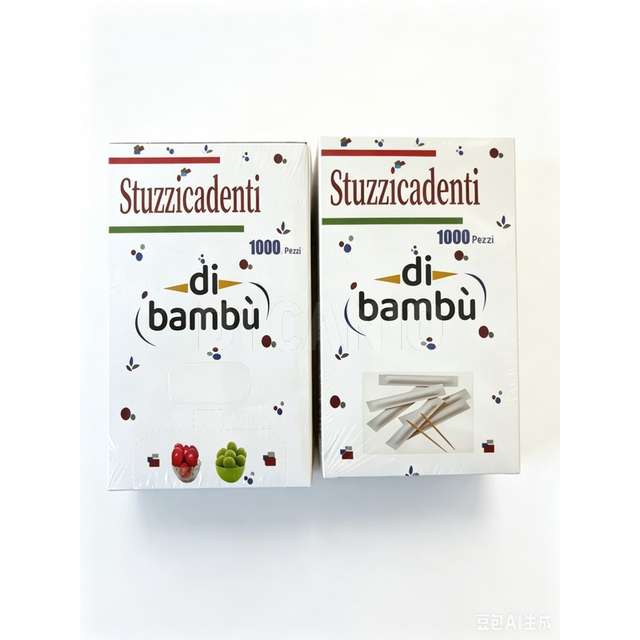 Conf, 1000 pezzi stuzzicandenti in bambuimbustati singoli - Principale