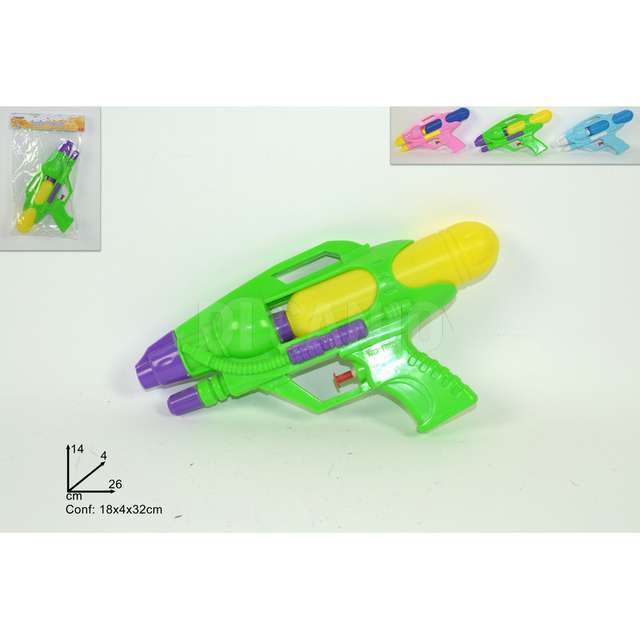 Pistola acqua 3 colori - Principale