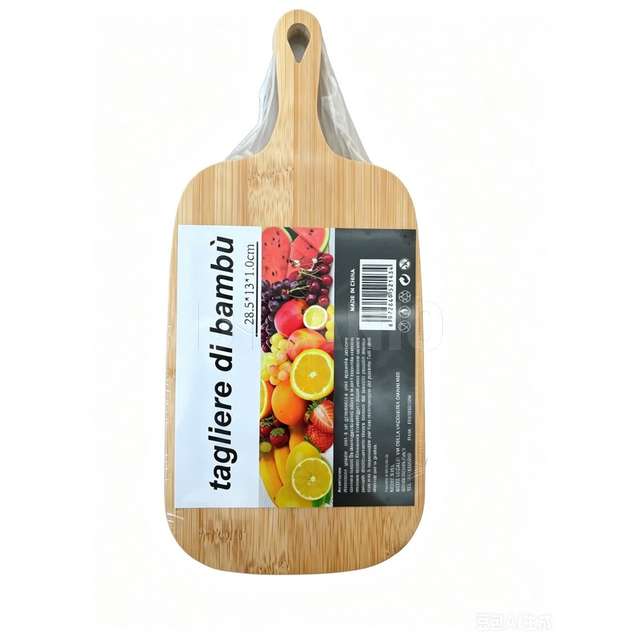 Tagliere in bambu cm,28,5x13x1 - Principale