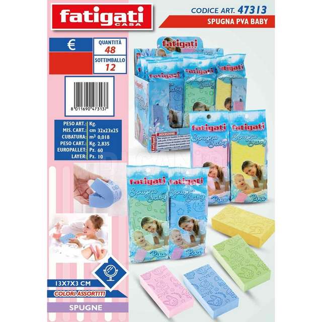 Spugna pva baby 13*7*3 cm - Principale