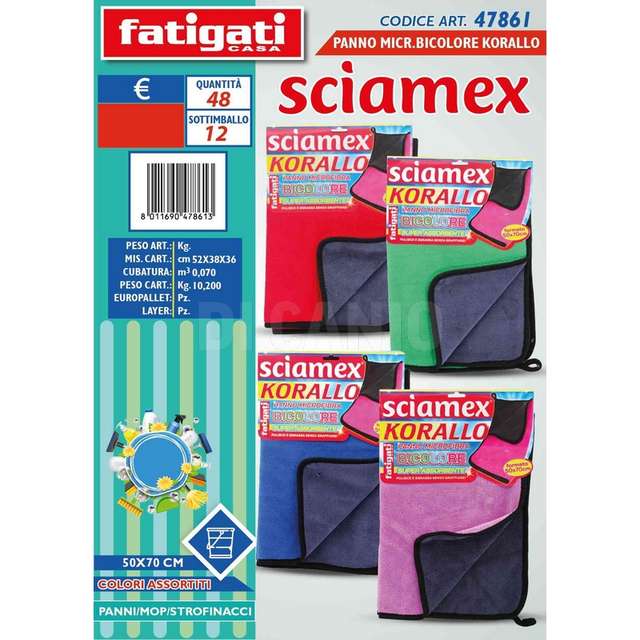 Panno micr.bicol.corallo sciamex 50 - Principale