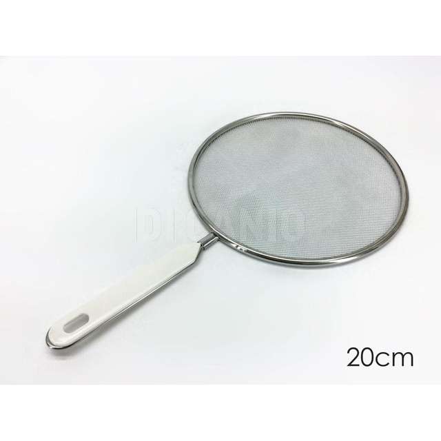 Paraschizzi alluminio cm.20 gt - Principale