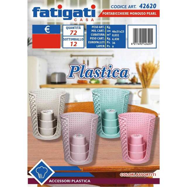 Portabicchiere monouso pearl - Principale