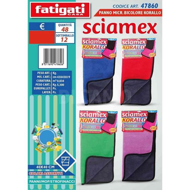 Panno micr.bicol.coral sciamex 40x4 - Principale
