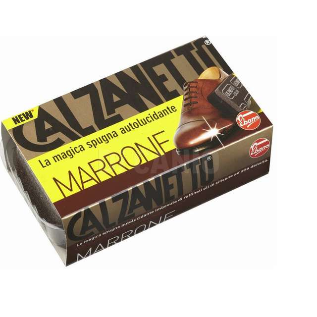 Calzanetto spugna scarpe marrone sm12 - Principale