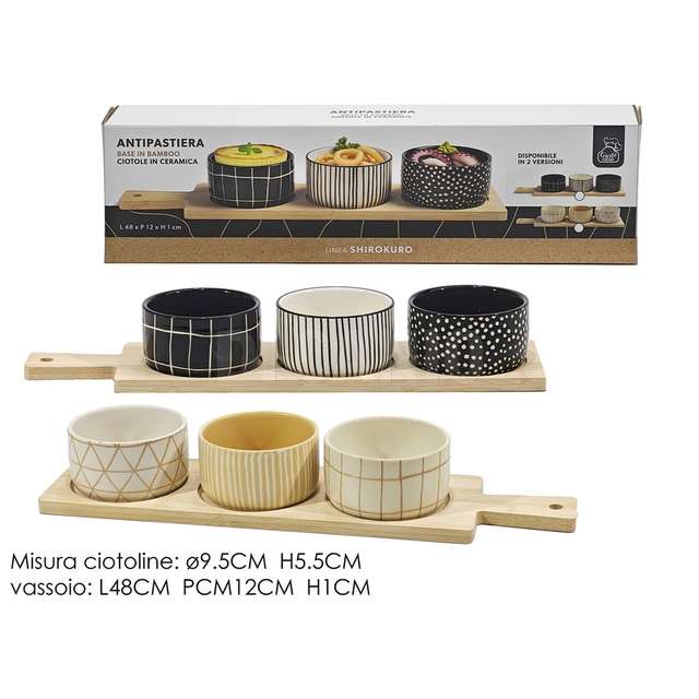 Set 3 pz antipastiera shirokuro con vassoio - Principale