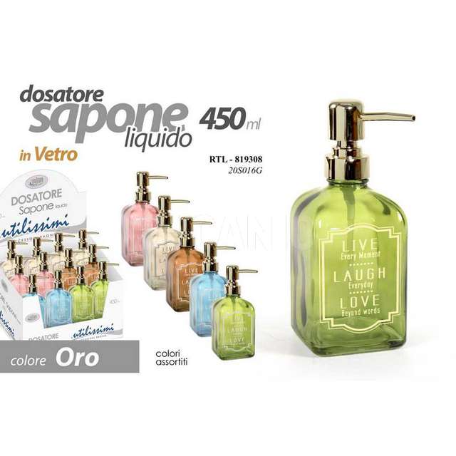Dosatore quadrato 450 ml assortito - Principale