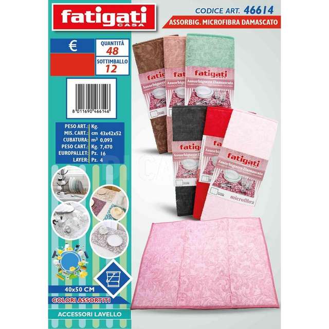 Assorbigocce microfibra damascato - Principale