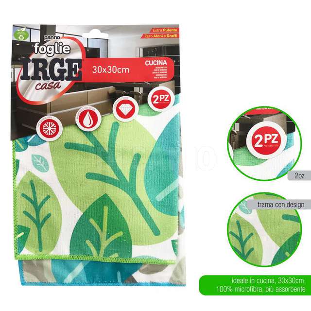 Panno microfibra cm.30x30 foglie irge. - Principale