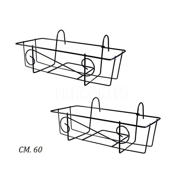 Balconiera ciary cm.60 maca - Principale