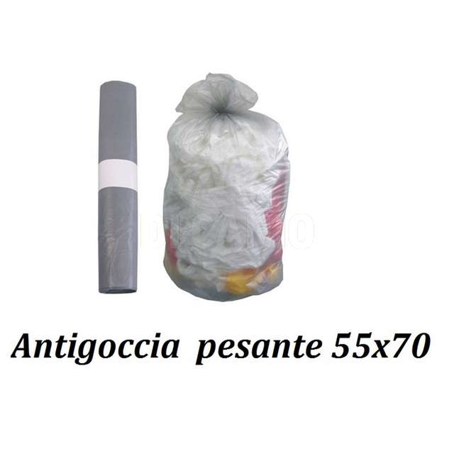 Sacco antigoccia pesante ambra cm. 55x70linea lingotto - Principale