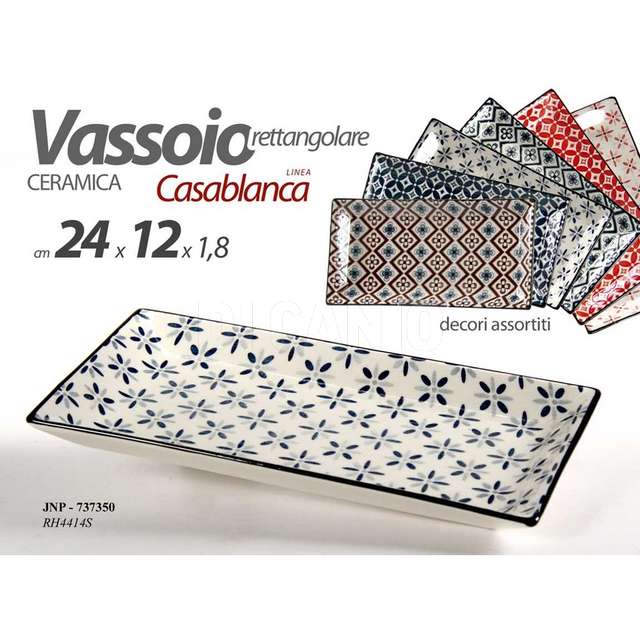 Vassoio ass 24*12*1,8cm rh4414s - Principale