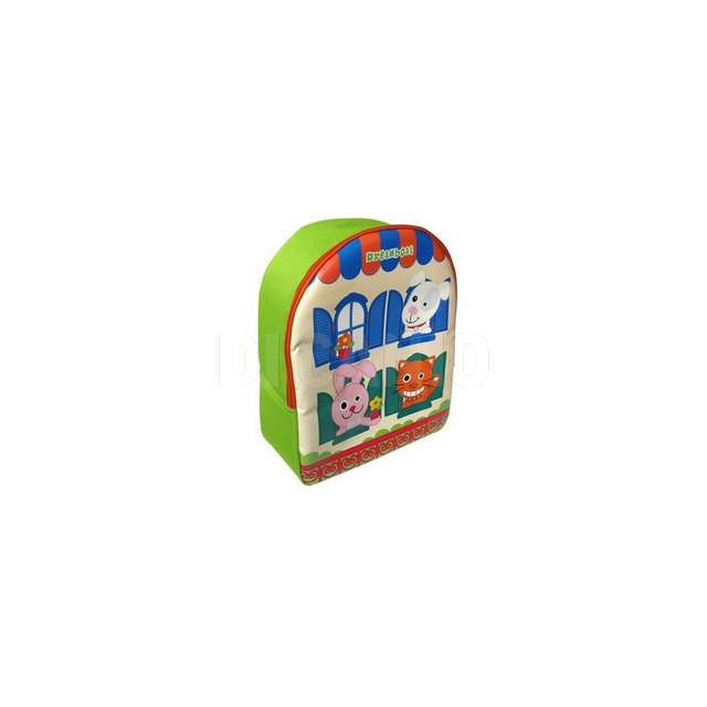 Zaino termico baby 16442 (12) domotrade - Principale