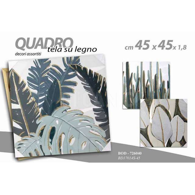 Quadro palme 45x45x1,8 ass bd17014s_45 gicos - Principale