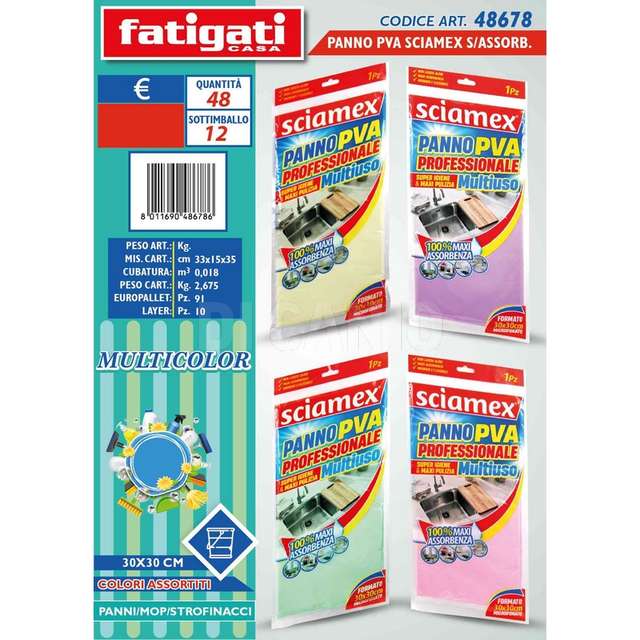 Panno pva sciamex s/assorbente 30x30 mul - Principale