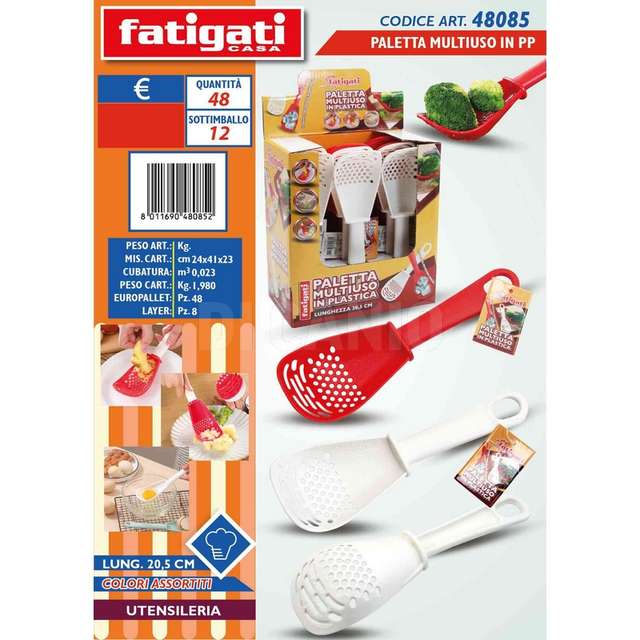 Paletta multiuso in pp cm 20.5cm - Principale