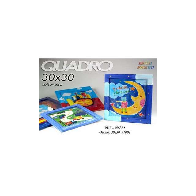 Quadro bimbi 30x30 ass. (24) gicos - Principale