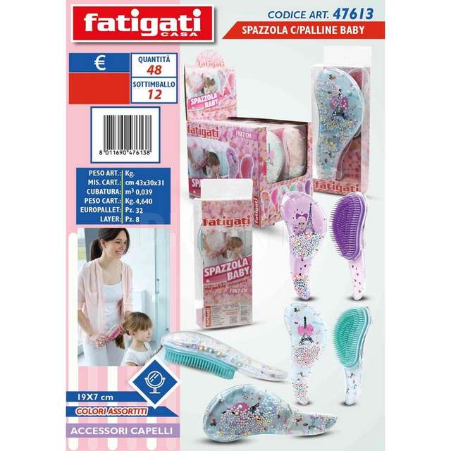 Spazzola c/palline baby 19*7 cm - Principale