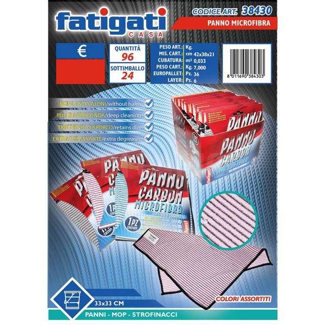 Panno microfibra carbone 33x33cm 30 - Principale