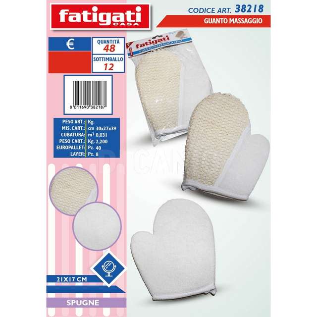 Guanto massaggio sisal 21x17cm. - Principale