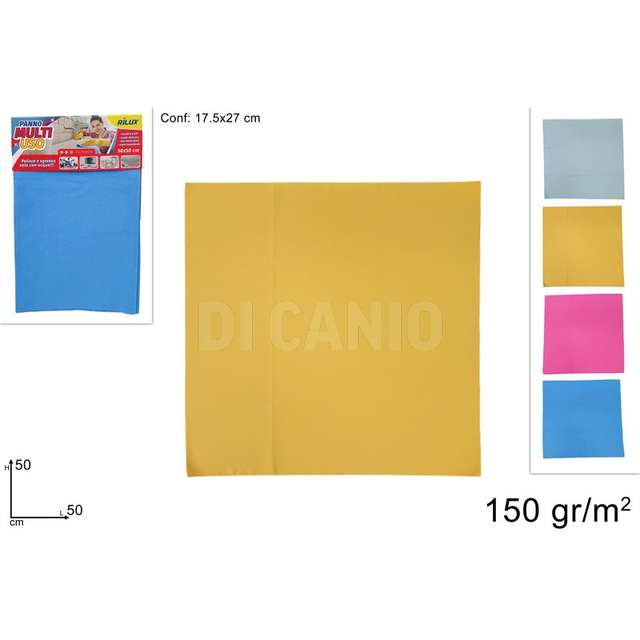 Panno in micorfibra cm.50x50 4 colori - Principale