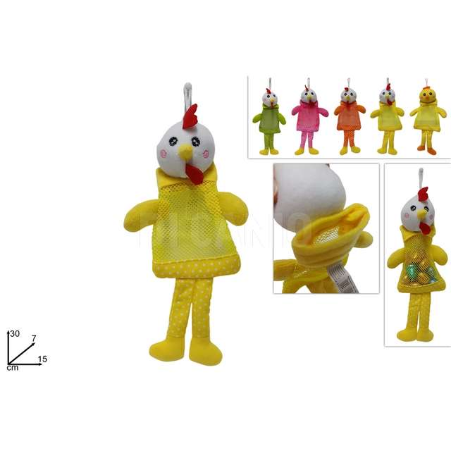 Sacchetto gallina pulcino assortito - Principale